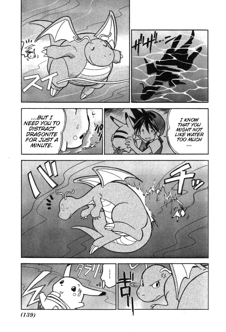 Pokemon Adventures Chapter 24 5